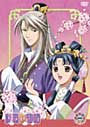 【中古】《ケースなし》彩雲国物語 一 b27741/FCBR-0058【中古DVDレンタル専用】