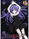 【中古】《ケースなし》ひぐらしのなく頃に解 DVD 捜査録-結- file.05 b31537/FCBR-0118【中古DVDレンタル専用】