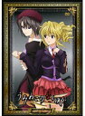 【中古】《ケースなし》▼うみねこのなく頃に Note.03 b8411/FCBR-0204【中古DVDレンタル専用】(2)