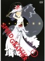【中古】《ケースなし》スピードグラファー Vol.07 b21290/GDDR-1007【中古DVDレンタル専用】