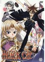 【中古】《ケースなし》BLACK CAT ブラックキャット Vol.03 b2661【レンタル専用DVD】