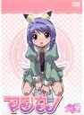 【中古】《ケースなし》マジカノ Vol.4 b20507/GDDR-1094【中古DVDレンタル専用】