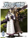 【中古】《ケースなし》ガラスの艦隊 第6艦 b6617/GDDR-1156【中古DVDレンタル専用】
