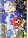 【中古】《ケースなし》マスター オブ エピック The AnimationAge Vol.01 b6019/GDDR-1251【中古DVDレンタル専用】