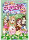 【中古】《ケースなし》シュガーバニーズ フルール Vol.3~アルプスの呼び声~ b13295/GERS-1413【中古DVDレンタル専用】