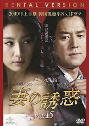 メール便：可規格番号：gnbr-1875JANコード：4988102780531【商品説明】【商品説明】 こちらの商品はレンタル店で使用していた中古品となっております。 お間違えのないようにお願いします。研磨・クリーニング・起動確認後、緩衝材で保護して発送致します。経年劣化によるジャケットの日焼けやレンタル店で繰り返し使用されていた際に生じた、傷み、破れ、汚れ、切れ、シールの剥がれ痕、またはディスク盤面に目に見えるキズ、印字面の剥がれ、ディスク中央のリング部分にヒビなどがあります。(※映像やプレーヤーの動作には支障ありません) 記載のない特典につきましては封入の保証はしておりません。上記の記載の件についてのクレームはお受けできませんのでご理解ください。