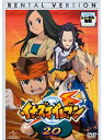 【中古】《ケースなし》イナズマイレブン 20 b9959【レンタル専用DVD】