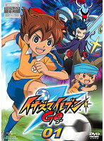 楽天市場】イナズマイレブンgo dvd 36話の通販
