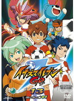 楽天市場】イナズマイレブンgo ig-13 tcg 爆熱!!イナズマ