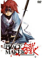 【中古】《ケースなし》PEACE MAKER 鐵-壱- b6212／GNBR-9001【中古DVDレンタル専用】