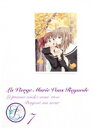 【中古】《ケースなし》マリア様がみてる 7 b9443【レンタル専用DVD】