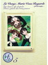 【中古】《ケースなし》マリア様がみてる 〜春〜 5 b9444/GNBR-9125【中古DVDレンタル専用】