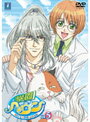 【中古】《ケースなし》学園ヘヴン BOY’S LOVE HYPER! Vol.5 b43688【レンタル専用DVD】