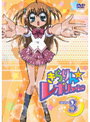 【中古】《ケースなし》きらりん☆レボリューション STAGE03 b23116【レンタル専用DVD】