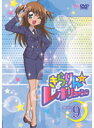 【中古】《ケースなし》きらりん☆レボリューション STAGE09 b6190【レンタル専用DVD】