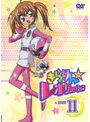 【中古】《ケースなし》きらりん☆レボリューション STAGE11 b13307【レンタル専用DVD】