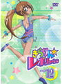 【中古】《ケースなし》きらりん☆レボリューション STAGE12 b43711【レンタル専用DVD】