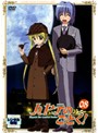 【中古】《ケースなし》ハヤテのごとく! Vol.08 b7533/GNBR-9388【中古DVDレンタル専用】