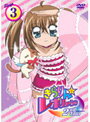 【中古】《ケースなし》きらりん☆レボリューション 2ndツアー STAGE03 b23118/GNBR-9423【中古DVDレンタル専用】