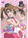 【中古】《ケースなし》きらりん☆レボリューション 2ndツアー STAGE07 b6194/GNBR-9427【中古DVDレンタル専用】
