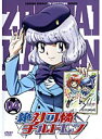 【中古】《ケースなし》絶対可憐チルドレン Vol.04 b39553【中古DVDレンタル専用】