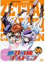 【中古】《ケースなし》絶対可憐チルドレン voi.5 b17830【レンタル専用DVD】