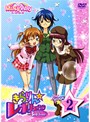 【中古】《ケースなし》きらりん☆レボリューション 3rdツアー STAGE02 b43713【レンタル専用DVD】