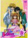 【中古】《ケースなし》きらりん☆レボリューション 3rdツアー STAGE03 b43714【レンタル専用DVD】