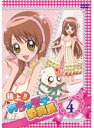 【中古】《ケースなし》極上!!めちゃモテ委員長 Lesson4 b12345【レンタル専用DVD】