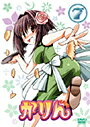 【中古】《ケースなし》かりん Vol.07 b43693【レンタル専用DVD】 【中古】《ケースなし》かりん Vol.07 b43693【レンタル専用DVD】