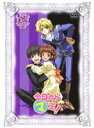 【中古】《ケースなし》今日からマ王! SECOND SERIES Vol.5 b12667【中古DVDレンタル専用】