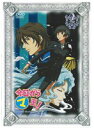 【中古】《ケースなし》今日からマ王! SECOND SERIES VOL.6 b12668【中古DVDレンタル専用】