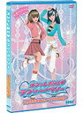 【中古】《ケースなし》オシャレ魔女 ラブ and ベリー ダンスコレクション 2006秋冬 b21398/HSB-0157【中古DVDレンタル専用】