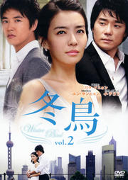 ����šۡԥ������ʤ�����Ļ Vol.2 b10140�ڥ�󥿥�����DVD��