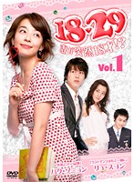 【中古】《ケースなし》▼18・29〜妻が突然18才！？ Vol.2 b11214／KEPD-0842【中古DVDレンタル専用】