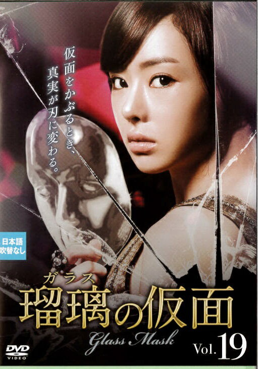 ����šۡԥ������ʤ��������㥬�饹��β��� Vol.19 b9503��KERD-1664�����DVD��󥿥����ѡ�