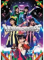 【中古】ももいろクリスマス2012 LIVE DVDBOX (初回限定版) / ももいろクローバーZ a434【未開封DVD】