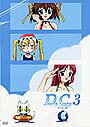 【中古】《ケースなし》D.C. ~ダ・カーポ~ Vol.3 b7750/KIBR-4218【中古DVDレンタル専用】