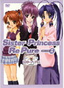 【中古】《ケースなし》シスター・プリンセス Re Pure~ストーリーズ 3~ b24361/KIBR-4293【中古DVDレンタル専用】