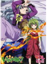 【中古】《ケースなし》いぬかみっ! VOL.5っ!! b12422/KIBR-485【中古DVDレンタル専用】