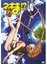 【中古】《ケースなし》ネギま!? 春 b21142/KIBR-509【中古DVDレンタル専用】