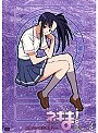 【中古】《ケースなし》魔法先生ネギま! 麻帆良学園中等部2-A Magic 3 b27215/KIBR-5253【中古DVDレンタル専用】