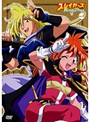 【中古】《ケースなし》▼スレイヤーズREVOLUTION VOL.2 b7075/KIBR-791【中古DVDレンタル専用】