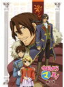 【中古】《ケースなし》今日からマ王! 第二章 FIRST SEASON VOL.3 b13131【中古DVDレンタル専用】