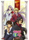【中古】《ケースなし》今日からマ王! 第二章 SECOND SEASON VOL.2 b1227【レンタル専用DVD】