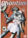 【中古】《ケースなし》ファントム PHANTOM THE ANIMATION Vol.2 b7579/KSRA-24686【中古DVDレンタル専用】