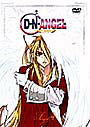 【中古】《ケースなし》D・N・ANGEL TV AnimationSeries Vol.04 b7757/KWBA-186R【中古DVDレンタル専用】