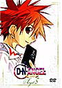 【中古】《ケースなし》D・N・ANGEL TV AnimationSeries Vol.05 b7758/KWBA-187R【中古DVDレンタル専用】