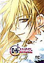 【中古】《ケースなし》D・N・ANGEL TV AnimationSeries Vol.08 b7760/KWBA-190R【中古DVDレンタル専用】(2)