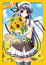 【中古】《ケースなし》SHUFFLE! シャッフル! Vol.2 b8042【レンタル専用DVD】